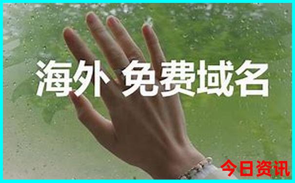 成都三天两晚旅游攻略