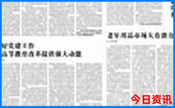 暑假7月份去哪里旅游